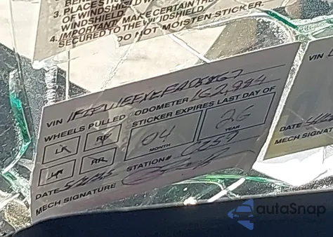 2014 Ford F150 Supercrew из США, поврежденный, VIN 1FTFW1EFXEFA05867